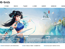 Tablet Screenshot of g-bits.com